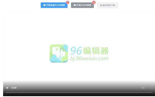 娱乐吃瓜视频模板照片,跟随吃瓜视频，一探明星幕后生活
